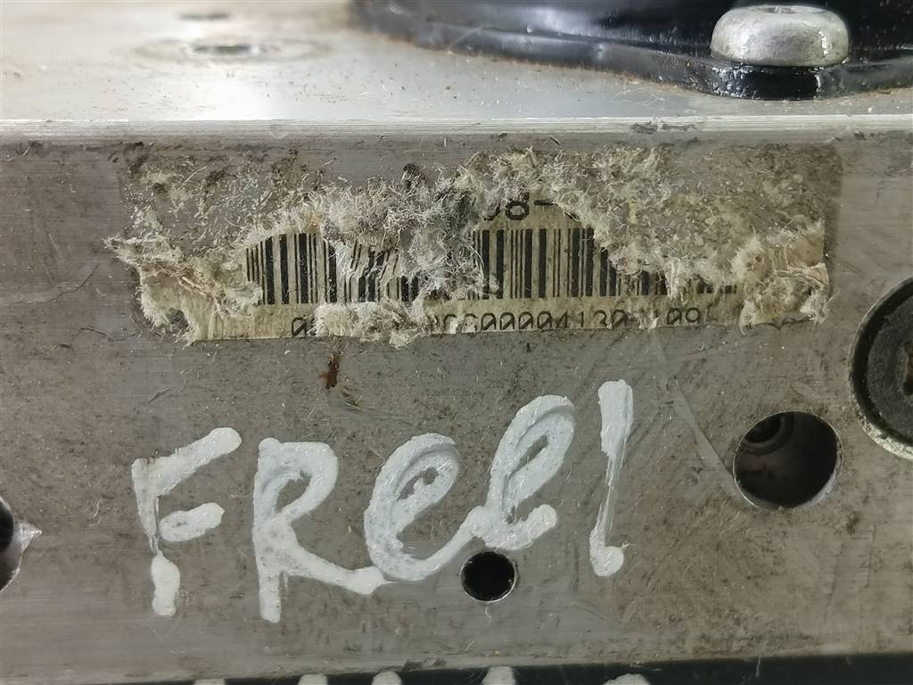 блок abs LAND ROVER FREELANDER  SRB000110, 8450 рублей, Москва