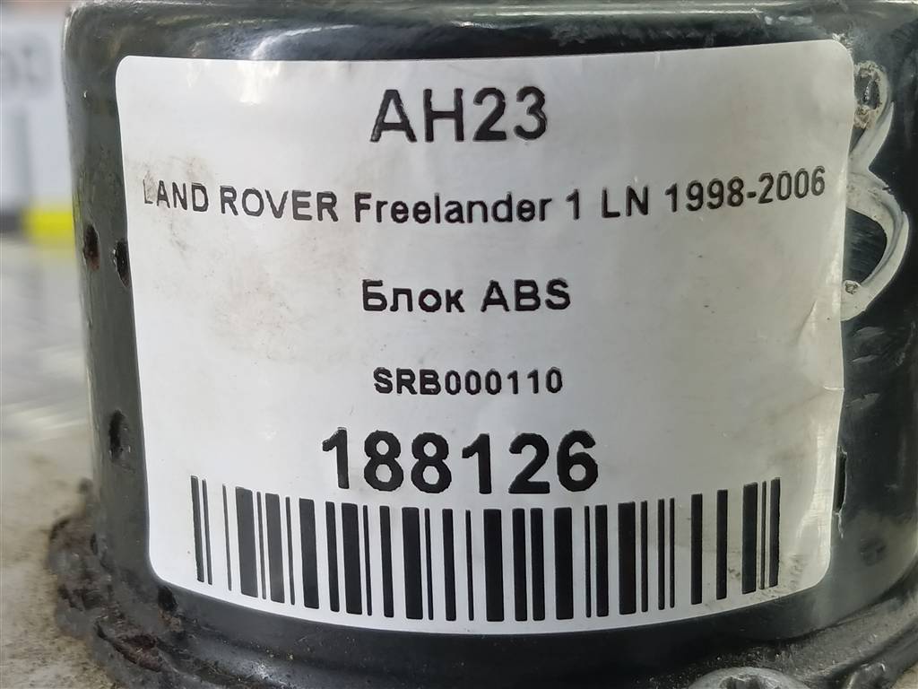 блок abs LAND ROVER FREELANDER  SRB000110, 8450 рублей, Москва