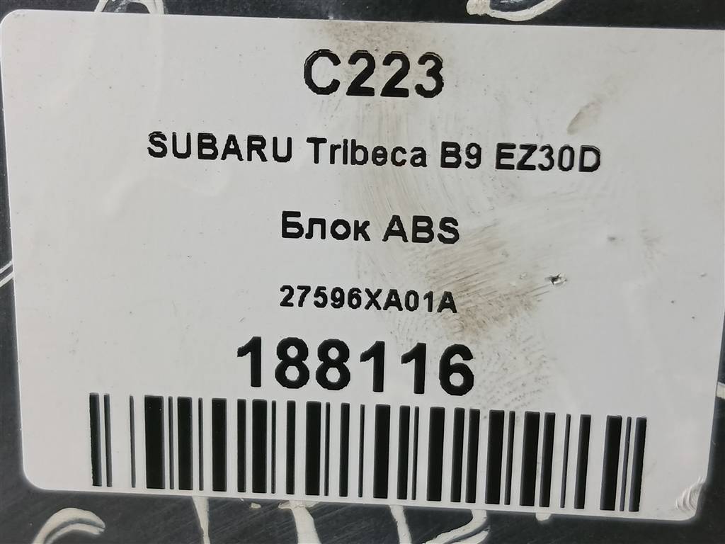 блок abs SUBARU Tribeca 3.0 4WD AT (250 л.с.)Tribeca  WX (2004—2007) Внедорожник 27596XA01A, 3620 рублей, Москва