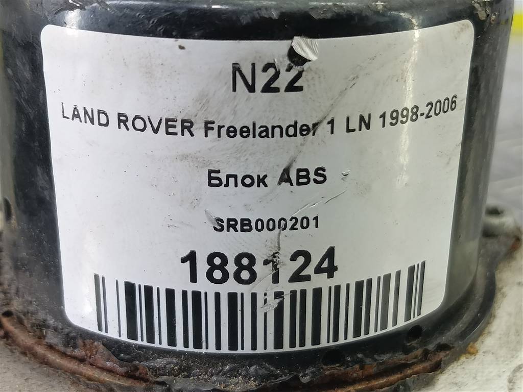 блок abs LAND ROVER FREELANDER  SRB000201, 2130 рублей, Москва