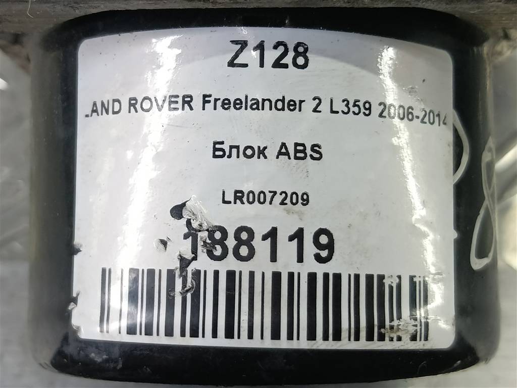 блок abs LAND ROVER FREELANDER  LR007209, 1780 рублей, Москва