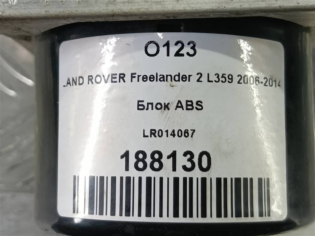 блок abs LAND ROVER FREELANDER  LR014067, 2820 рублей, Москва