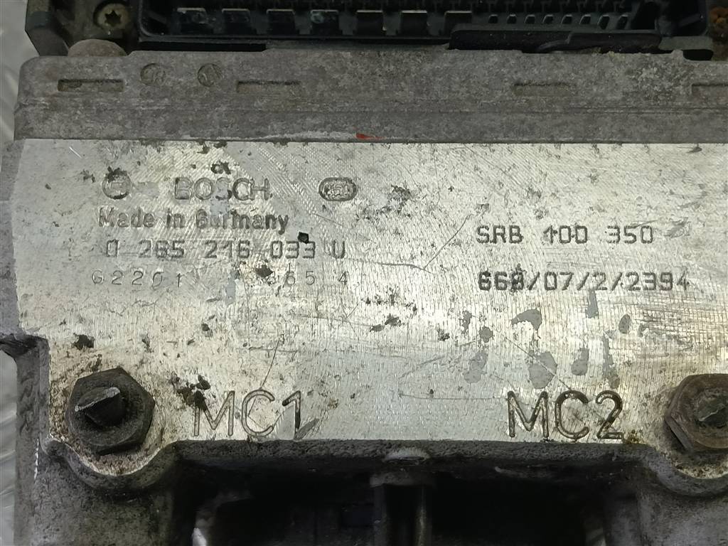 блок abs ROVER   SRB100350, 3279 рублей, Москва