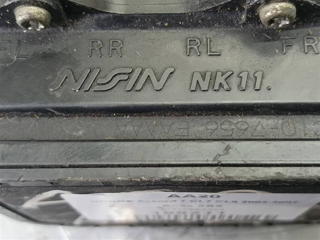 блок abs HONDA Accord 2.0 AT (155 л.с.)Accord  VII (2002—2006) Седан 57110SEA003, 2240 рублей, Москва