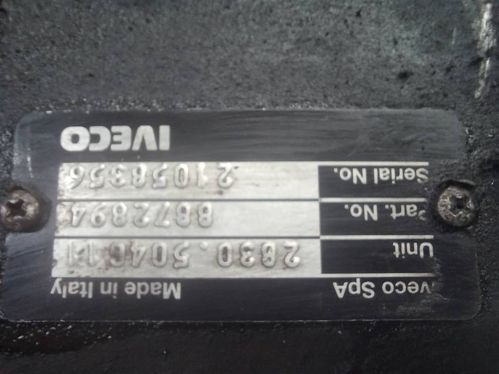 мкпп Iveco Daily  8872894, 149900 рублей, Москва