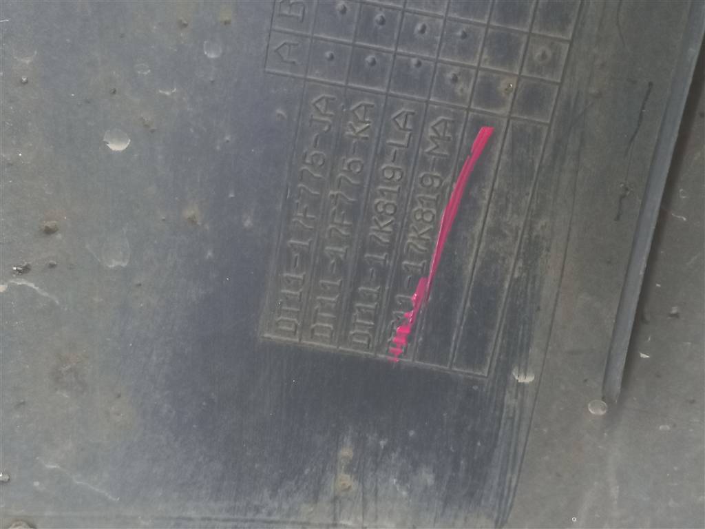 бампер FORD Tourneo Connect  1898452, 8220 рублей, Москва