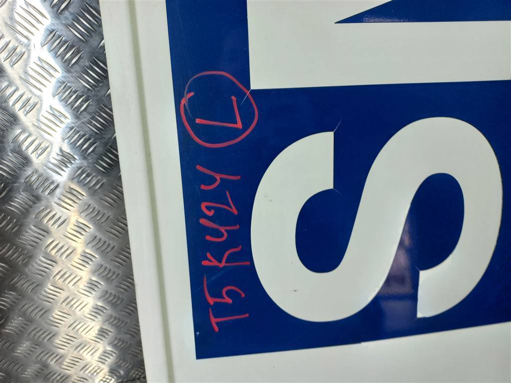 дверь сдвижная Volkswagen Transporter  7E0843107BD, 12710 рублей, Москва