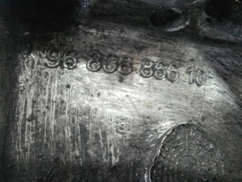 мкпп Citroen Berlingo  1608935280, 26850 рублей, Москва