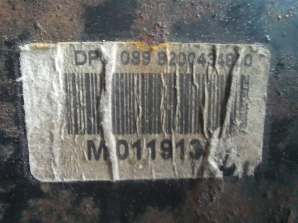 акпп Renault Kangoo  8200434800, 39040 рублей, Москва