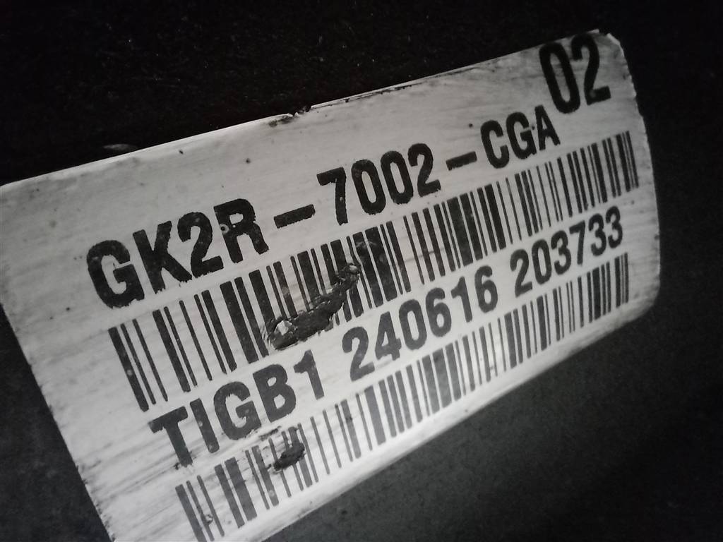 мкпп FORD Transit  2225528, 83200 рублей, Москва