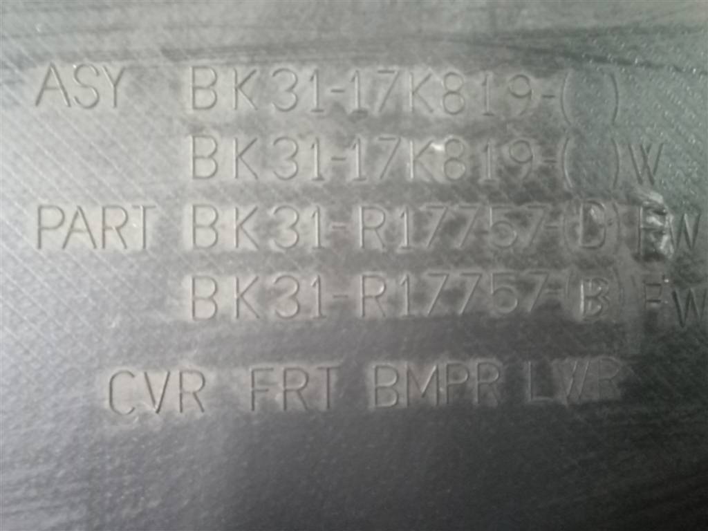 бампер FORD Transit  2017924, 19950 рублей, Москва