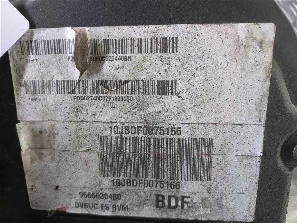 двигатель Citroen Jumpy  1607550180, 138400 рублей, Москва