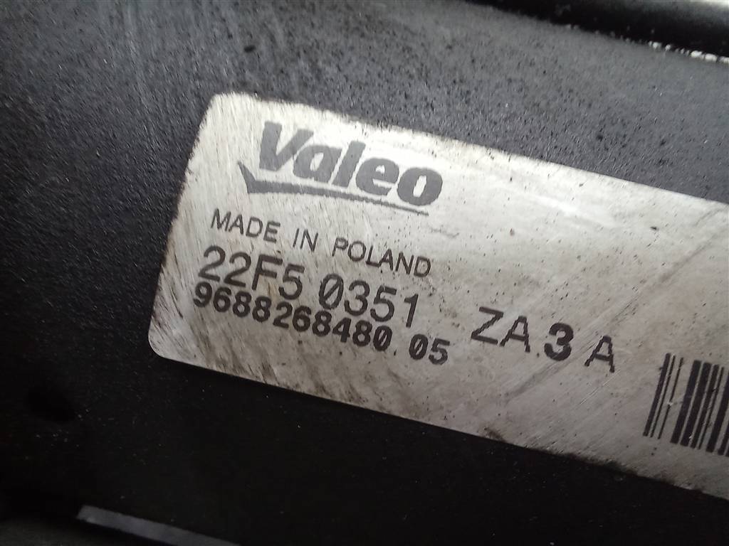 стартер Citroen Jumpy  5802FG, 3740 рублей, Москва