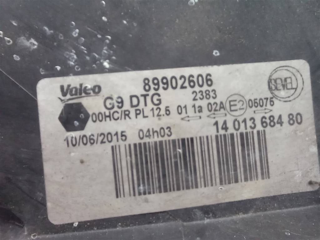 фара Citroen Jumpy  6206L2, 6150 рублей, Москва