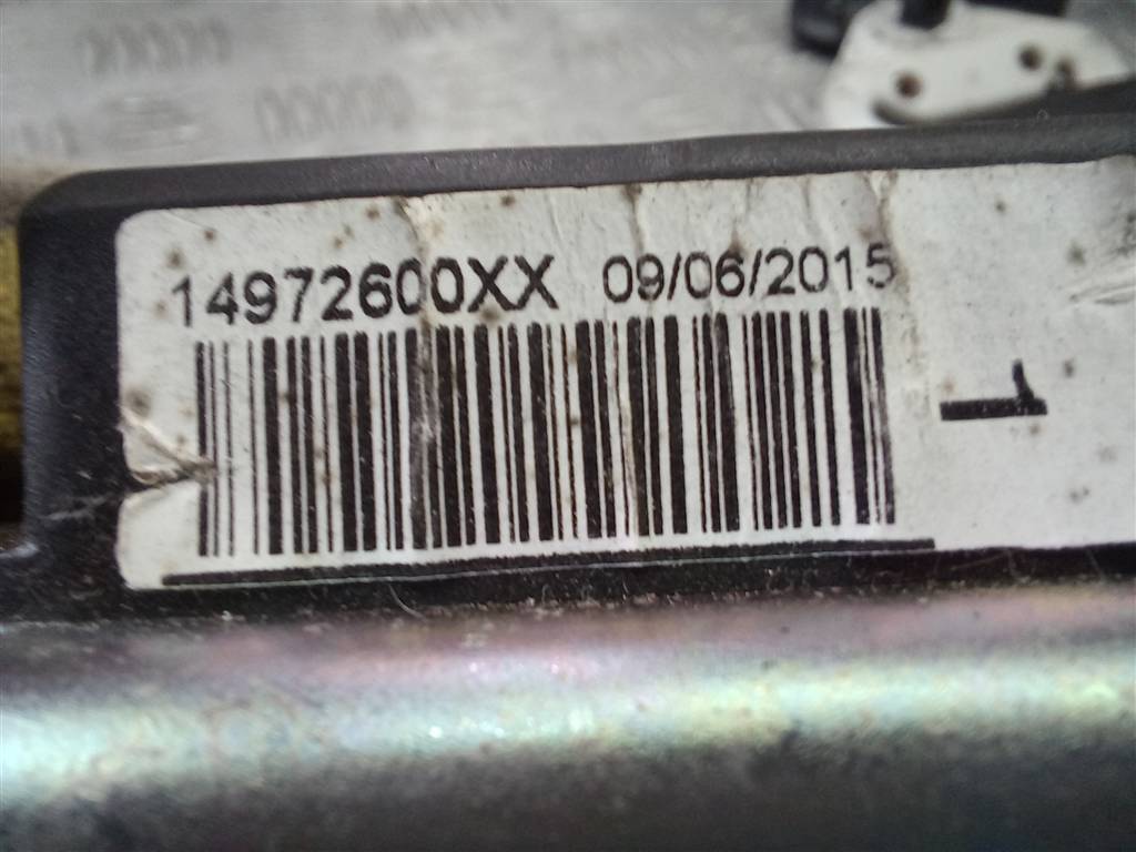 ремень безопасности Citroen Jumpy  8975C7, 3279 рублей, Москва