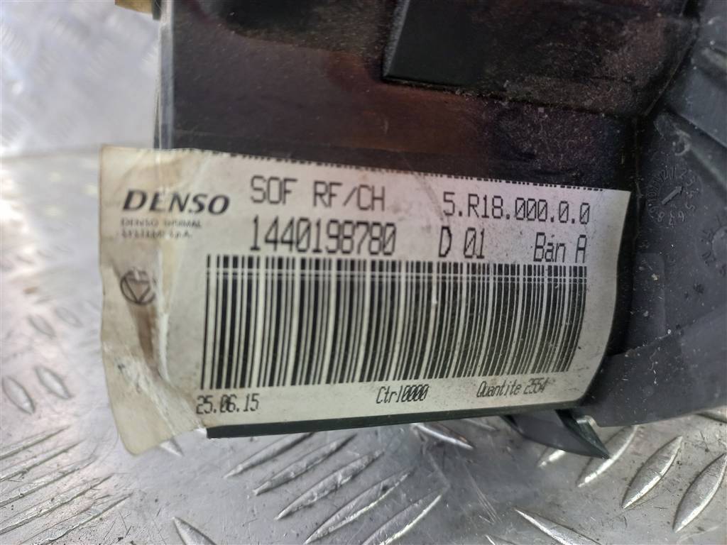 моторчик отопителя Citroen Jumpy  1613566380, 11900 рублей, Москва