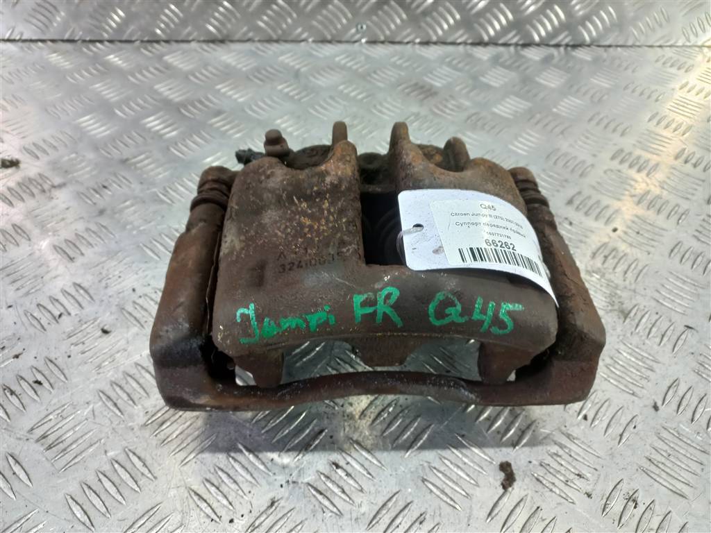 суппорт Citroen Jumpy  1607731780, 3279 рублей, Москва