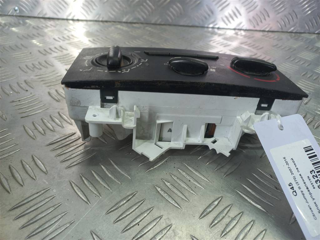 блок управления печкой Citroen Jumpy  6451XN, 3850 рублей, Москва