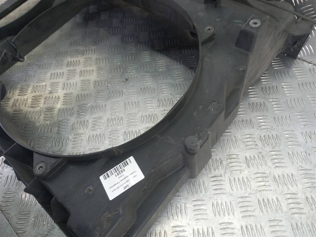 панель (телевизор) Citroen Jumpy  7104CC, 8450 рублей, Москва