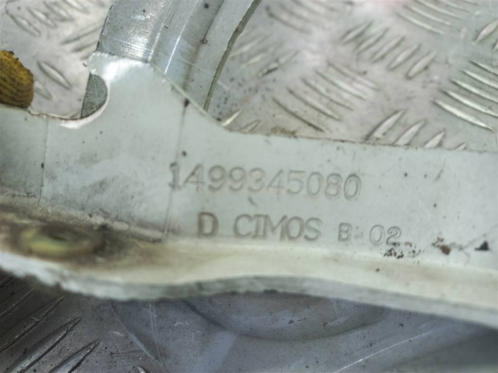 петля капота Citroen Jumpy  791296, 2130 рублей, Москва