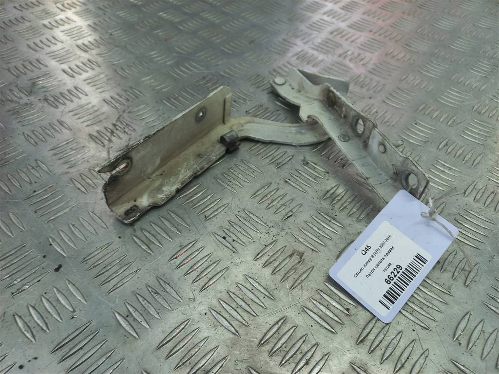 петля капота Citroen Jumpy  791296, 2130 рублей, Москва