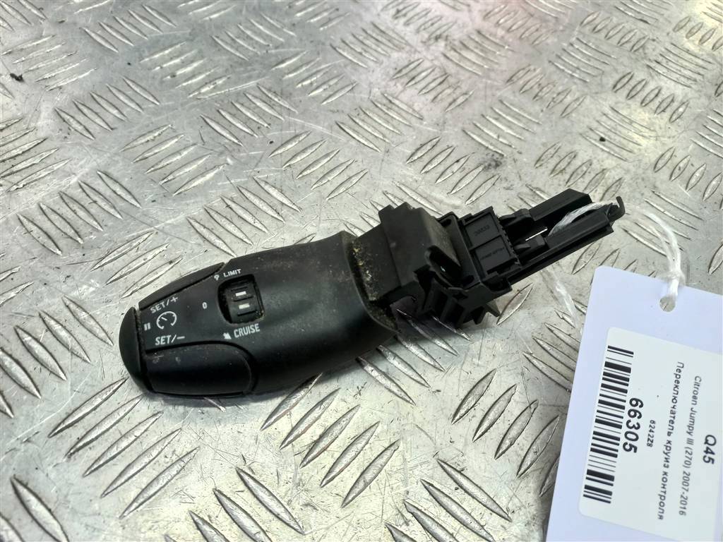 переключатель круиз контроля Citroen Jumpy  6242Z8, 2130 рублей, Москва