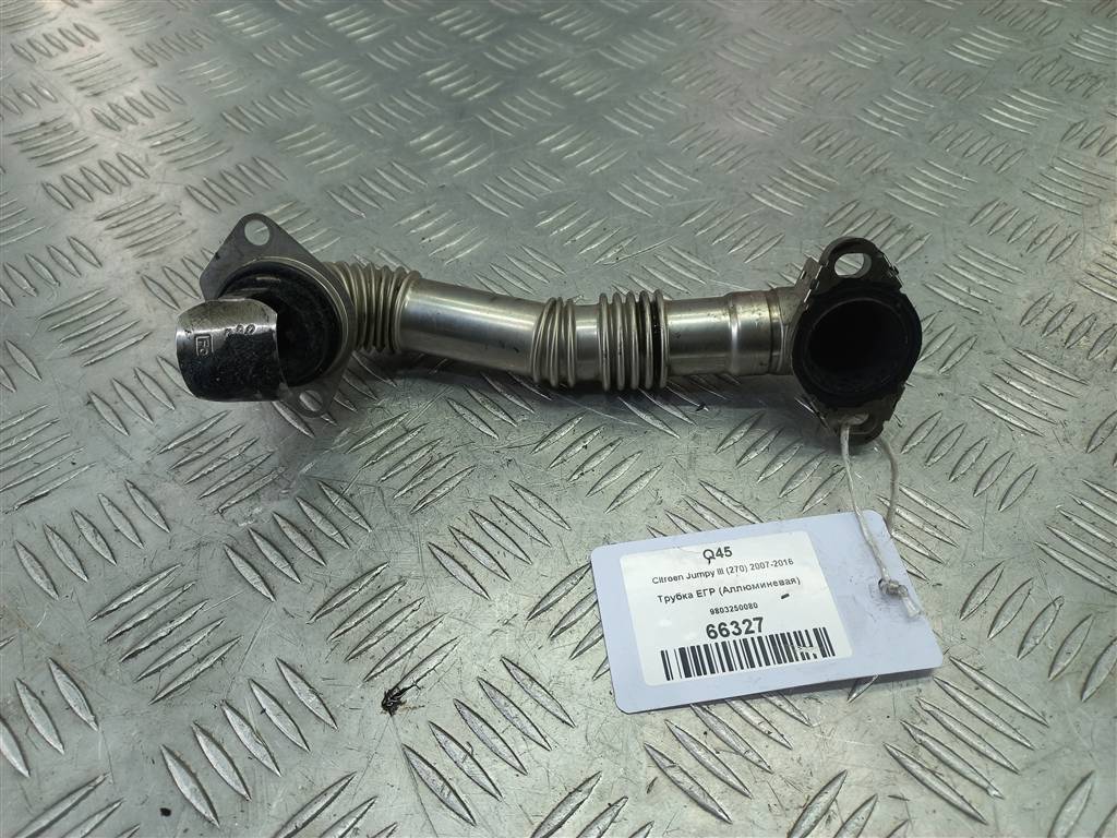 трубка егр Citroen Jumpy  9803250080, 980 рублей, Москва