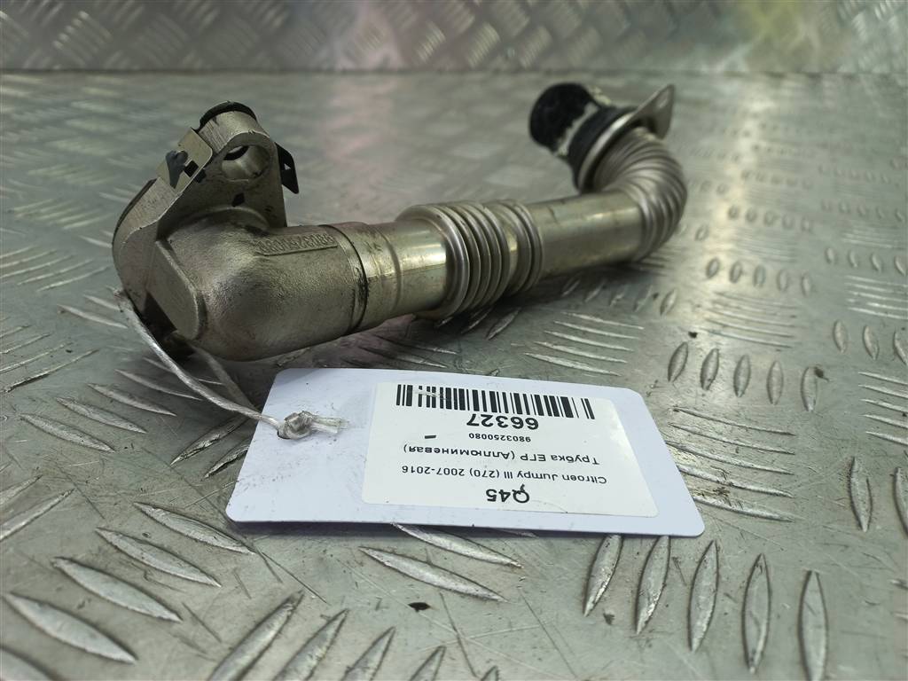 трубка егр Citroen Jumpy  9803250080, 980 рублей, Москва
