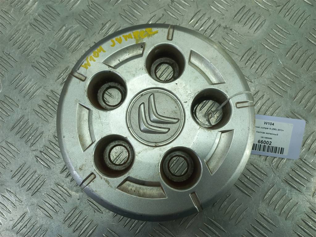 колпак колесный Citroen Jumper  1611985480, 1550 рублей, Москва