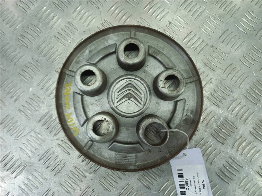 колпак колесный Citroen Jumper  1611985480, 1550 рублей, Москва