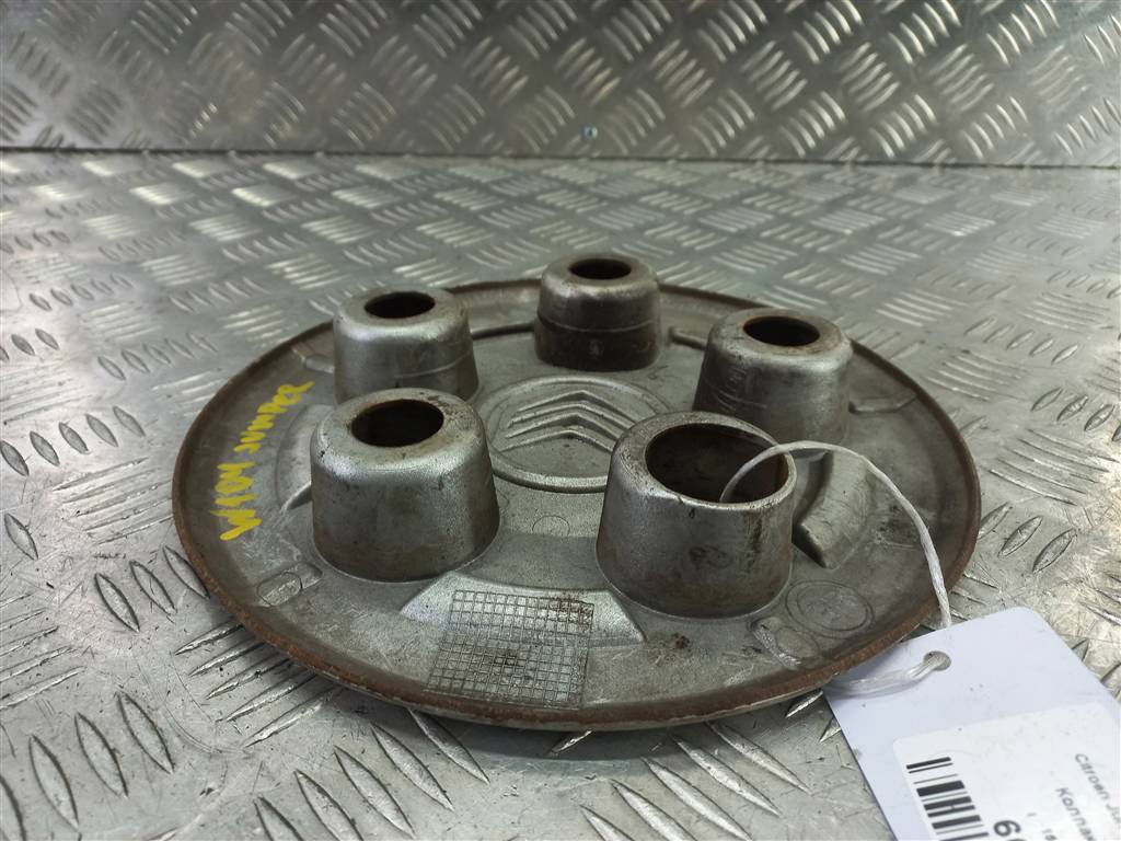 колпак колесный Citroen Jumper  1611985480, 1550 рублей, Москва