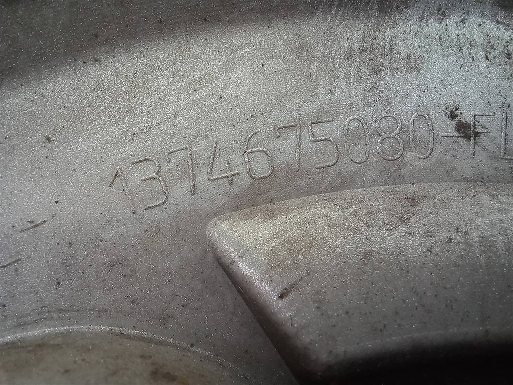 колпак колесный Citroen Jumper  1611985480, 1550 рублей, Москва