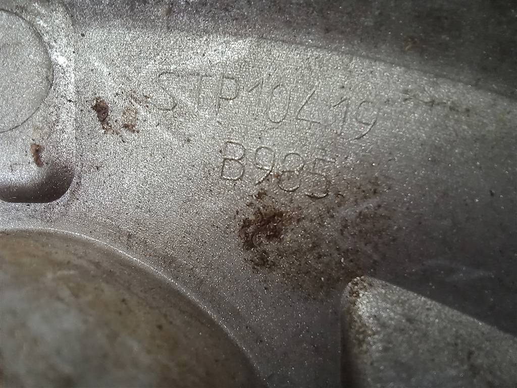 колпак колесный Citroen Jumper  1611985480, 1550 рублей, Москва