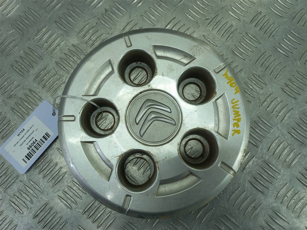 колпак колесный Citroen Jumper  1611985480, 1550 рублей, Москва