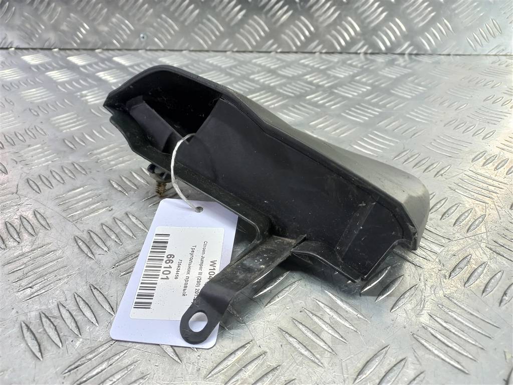 накладка крыла переднего Citroen Jumper  735424456, 2130 рублей, Москва