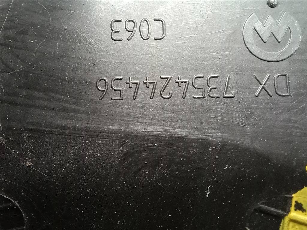 накладка крыла переднего Citroen Jumper  735424456, 2130 рублей, Москва