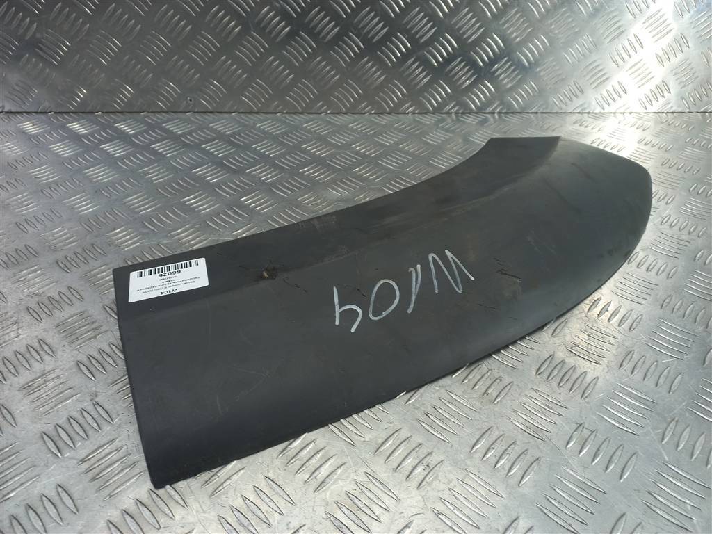 накладка крыла переднего Citroen Jumper  1612583680, 3279 рублей, Москва
