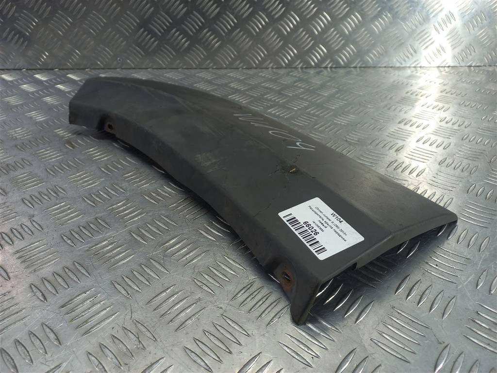 накладка крыла переднего Citroen Jumper  1612583680, 3279 рублей, Москва