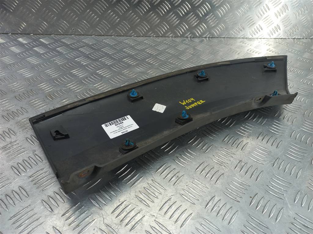 накладка крыла переднего Citroen Jumper  1612583680, 3279 рублей, Москва