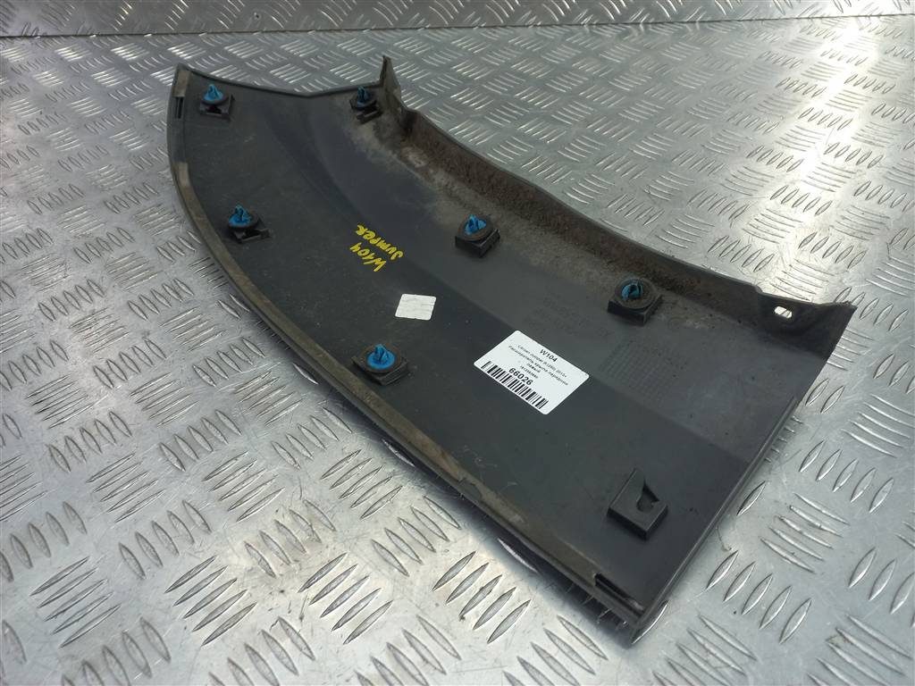 накладка крыла переднего Citroen Jumper  1612583680, 3279 рублей, Москва