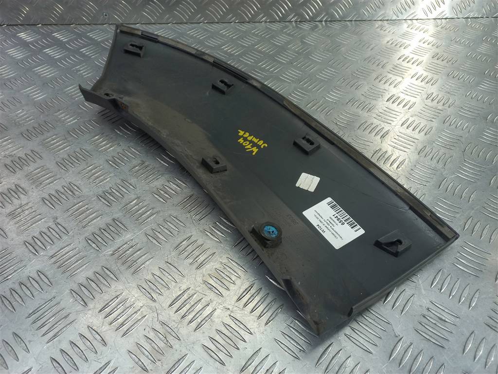 накладка крыла переднего Citroen Jumper  1612583580, 3279 рублей, Москва