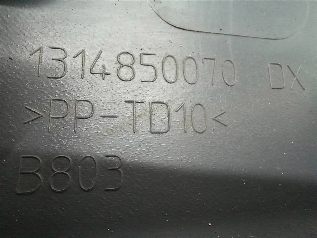 накладка крыла переднего Citroen Jumper  1612583580, 3279 рублей, Москва