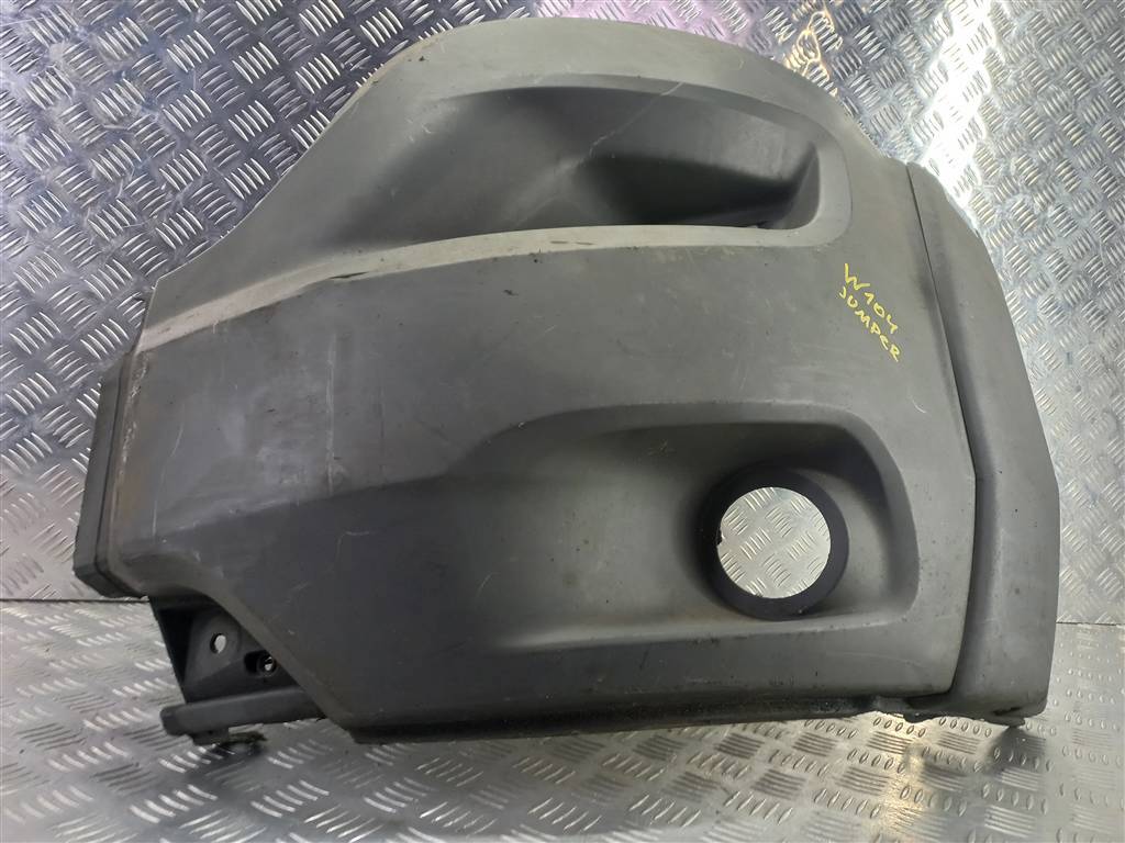 клык переднего бампера Citroen Jumper  1612430580, 4430 рублей, Москва