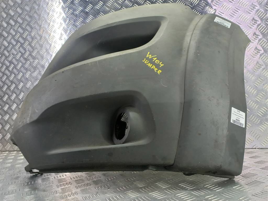 клык переднего бампера Citroen Jumper  1612430580, 4430 рублей, Москва