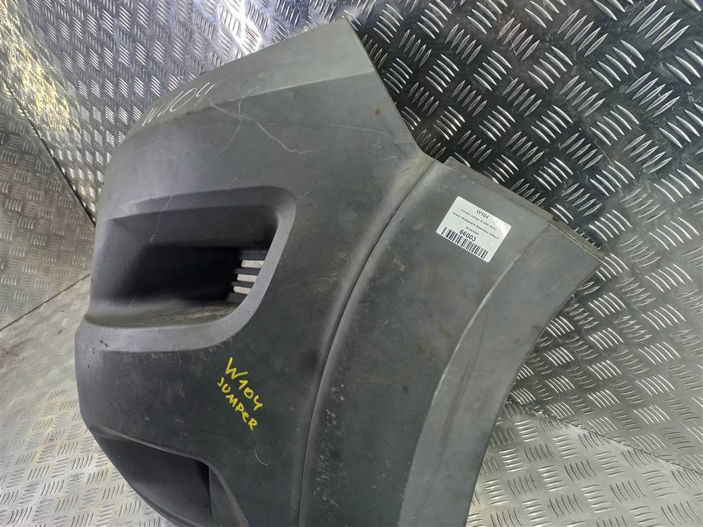 клык переднего бампера Citroen Jumper  1612430580, 4430 рублей, Москва