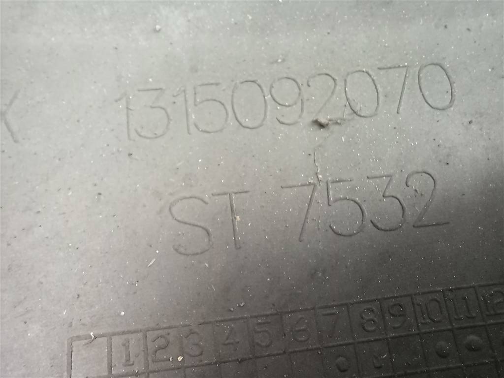 клык переднего бампера Citroen Jumper  1612430580, 4430 рублей, Москва