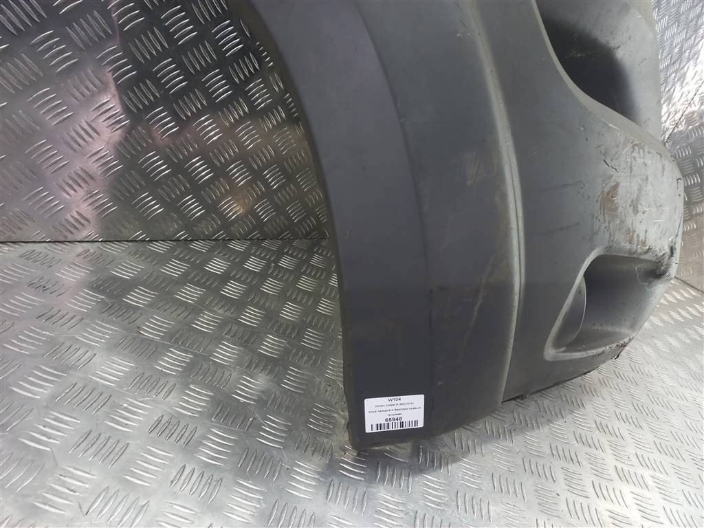 клык переднего бампера Citroen Jumper  01612429980, 3850 рублей, Москва