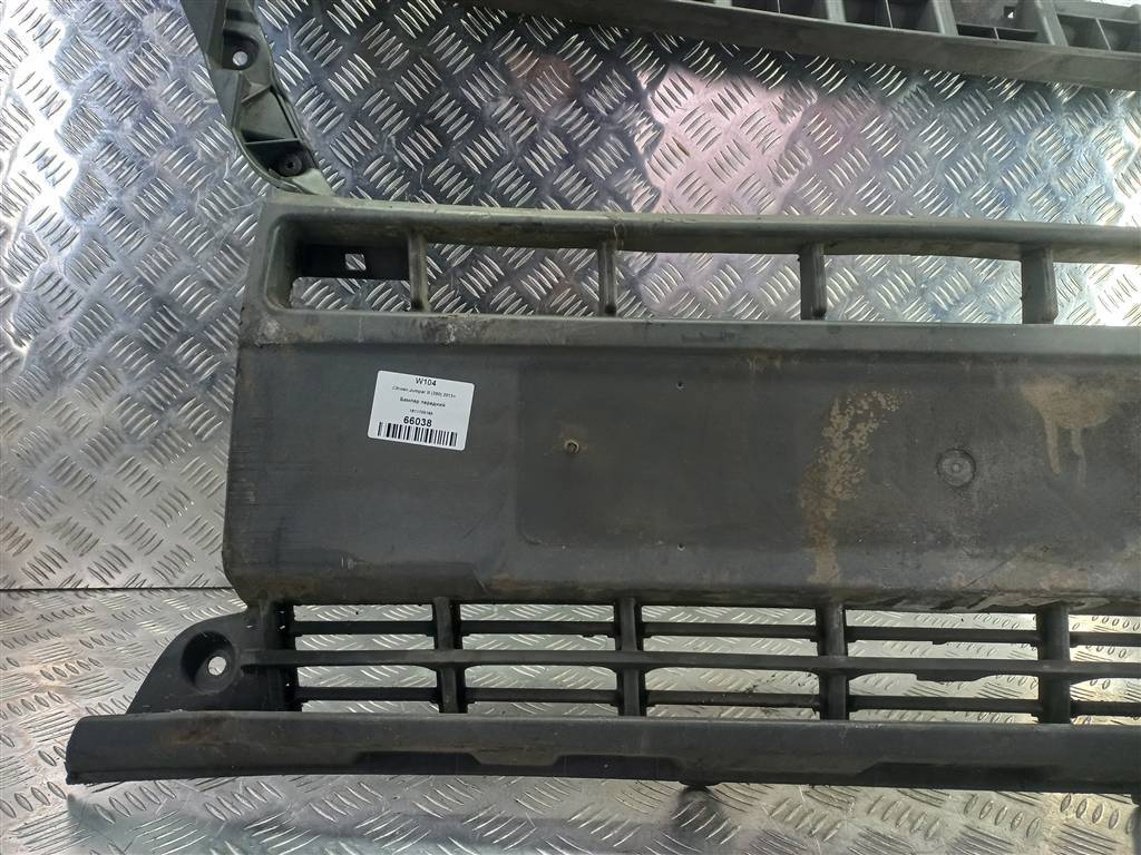 бампер Citroen Jumper  1611705180, 3390 рублей, Москва