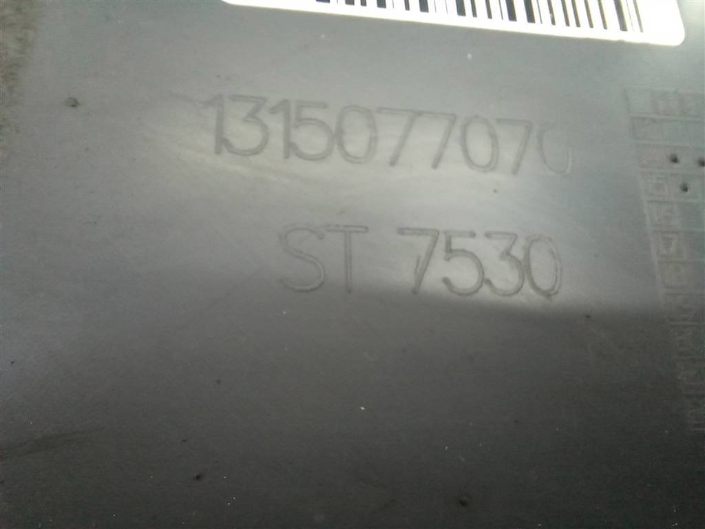 бампер Citroen Jumper  1611705180, 3390 рублей, Москва