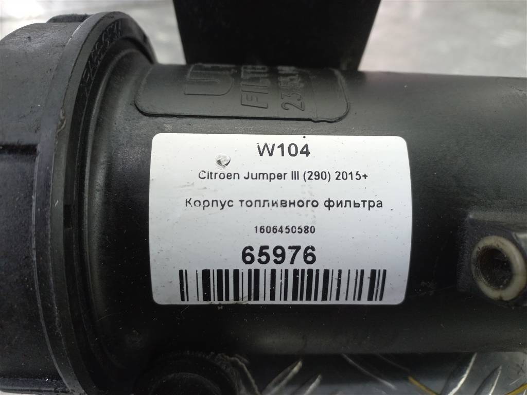 корпус топливного фильтра Citroen Jumper  1606450580, 9030 рублей, Москва